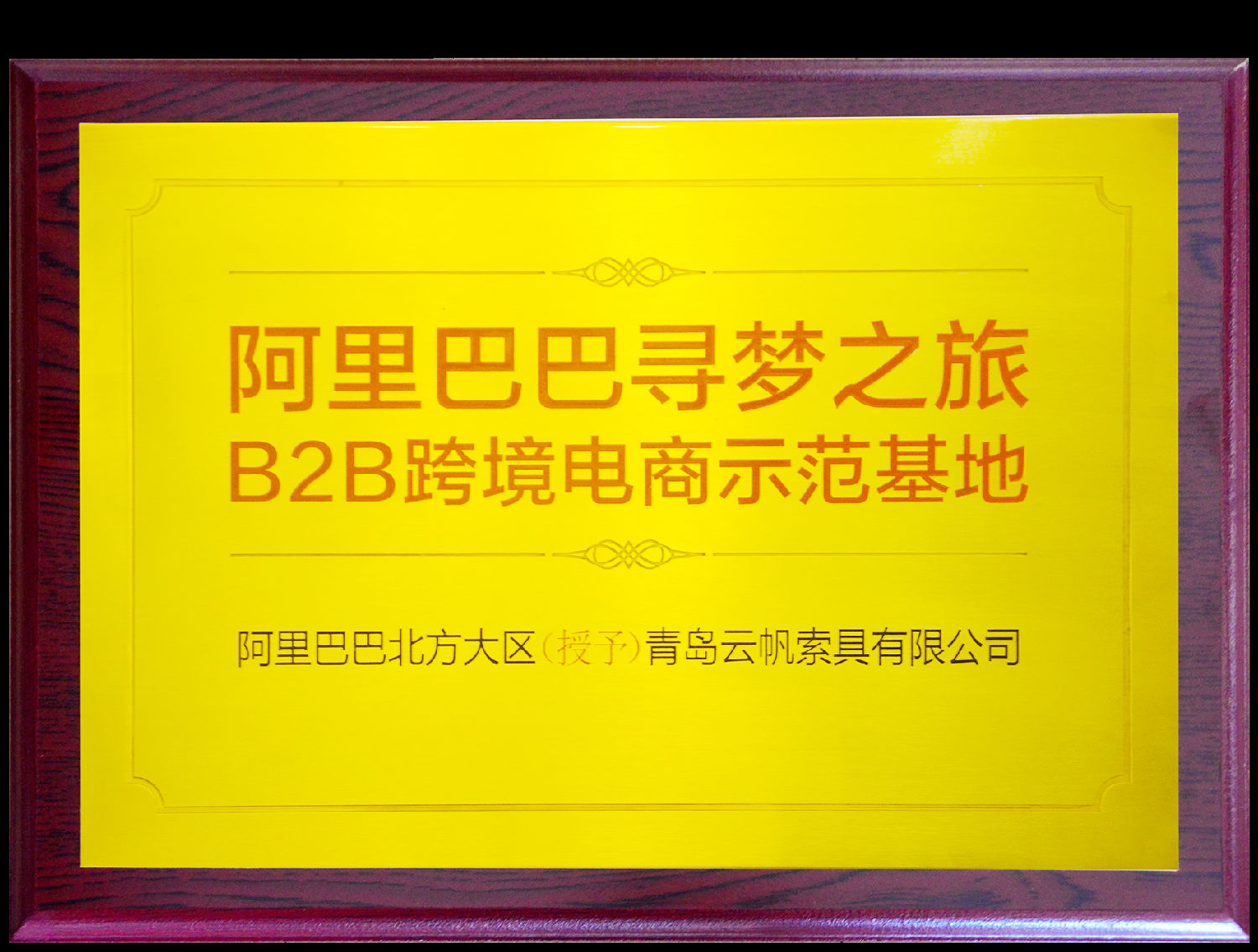 DSC_41851111.png