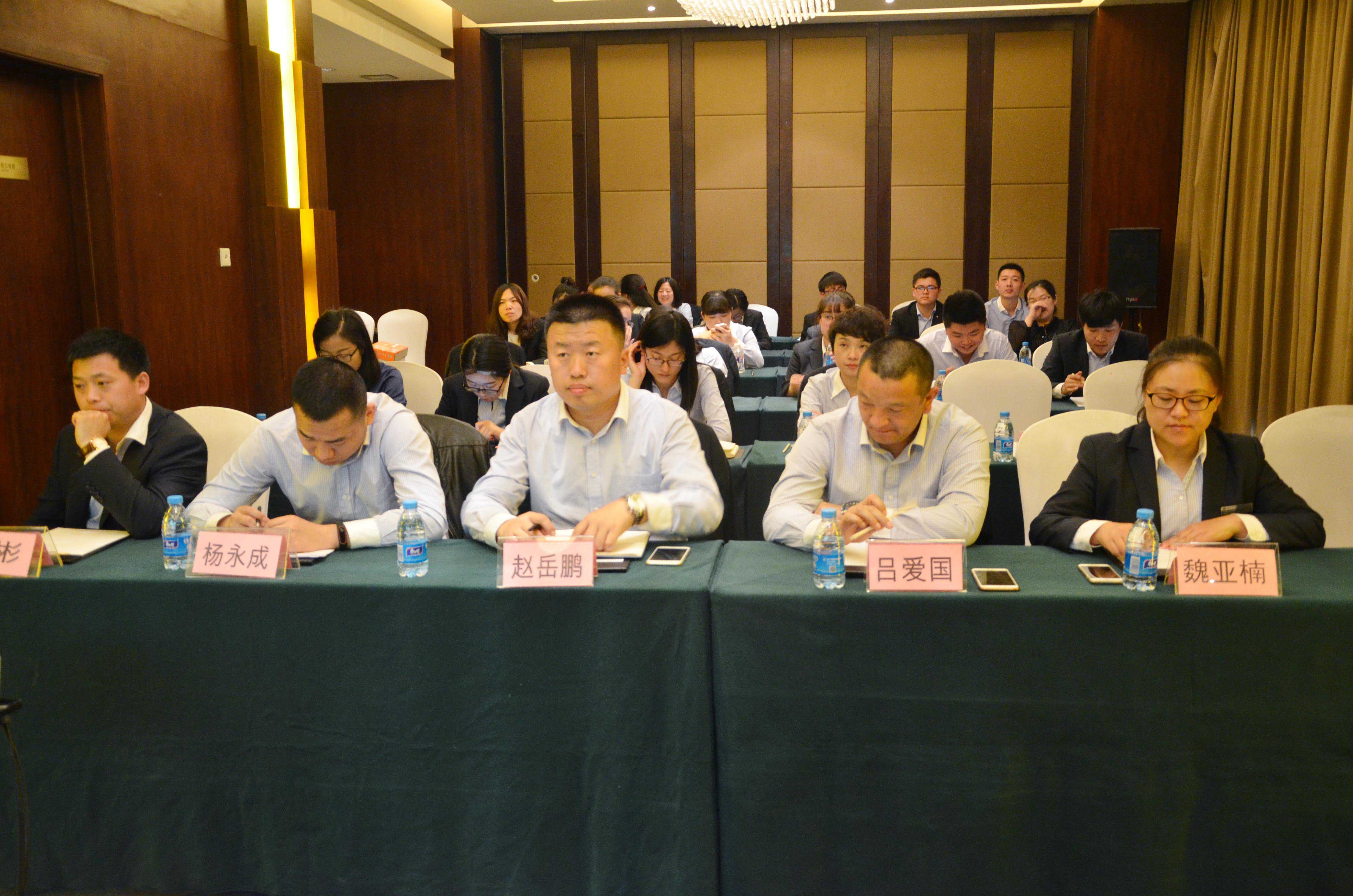 青島云帆總結(jié)表彰大會(huì)—凝心聚力，乘風(fēng)起航
